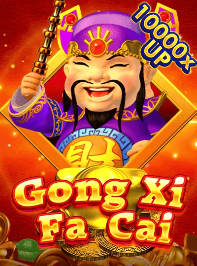 Speed bingo game cover